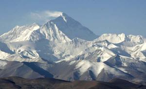 highest mountain on world